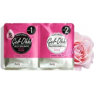 Avry Gel-Ohh Jelly Spa Pedi Bath-Rose